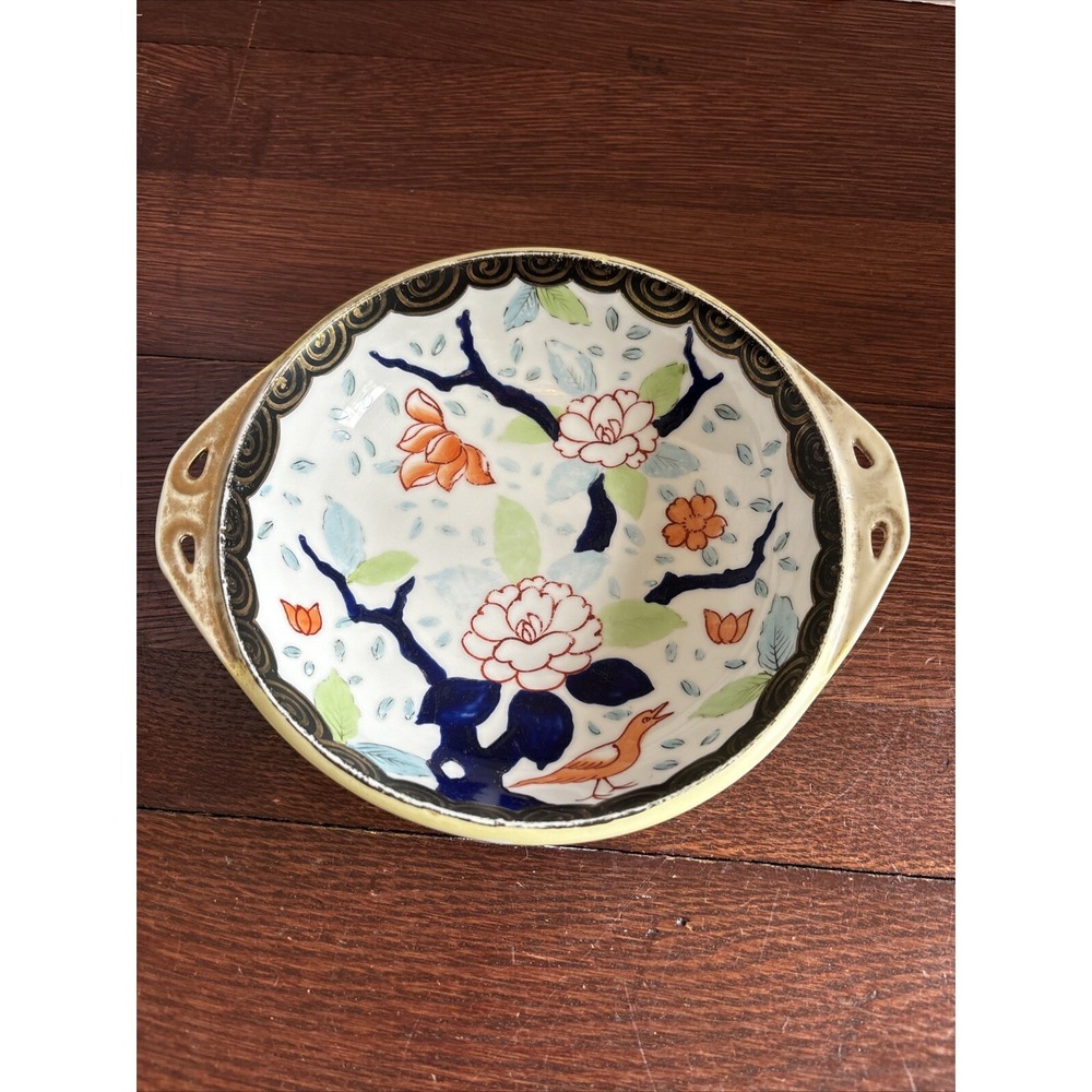Vintage Hand Painted NIPPON Gold & Cobalt Asian Floral Handled Bowl Dish, Japan